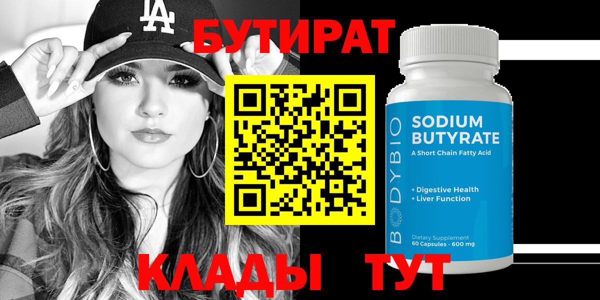 APVP Лесозаводск
