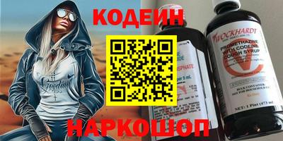 скорость Изобильный