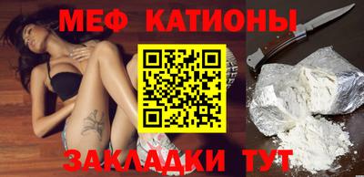 дистиллят марихуана Ирбит