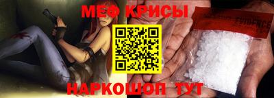 дистиллят марихуана Ирбит