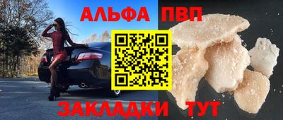 дистиллят марихуана Ирбит