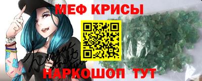 скорость Изобильный