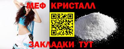 дистиллят марихуана Ирбит