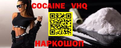 MDMA Ипатово