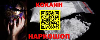 скорость Изобильный