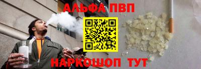 MDMA Ипатово