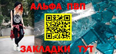 скорость Изобильный