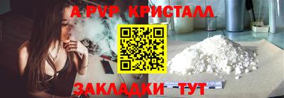 дистиллят марихуана Ирбит