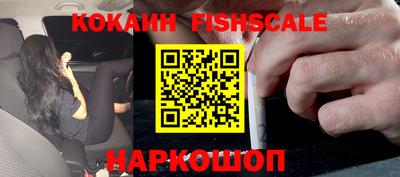 дистиллят марихуана Ирбит