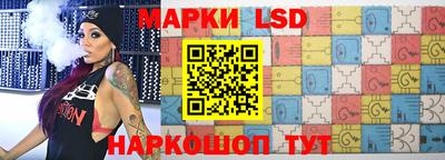 скорость Изобильный