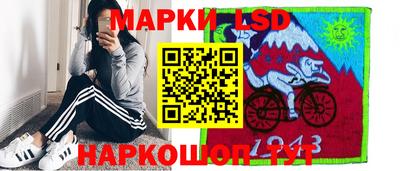дистиллят марихуана Ирбит