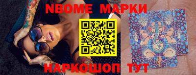 скорость Изобильный