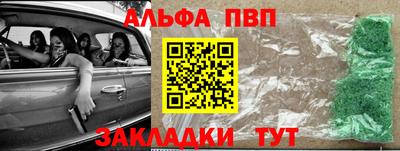 дистиллят марихуана Ирбит