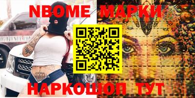 MDMA Ипатово