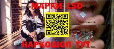 дистиллят марихуана Ирбит