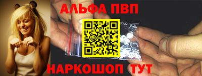 MDMA Ипатово