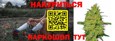 скорость Изобильный