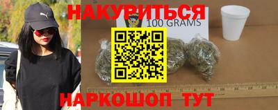 MDMA Ипатово