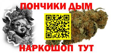 MDMA Ипатово