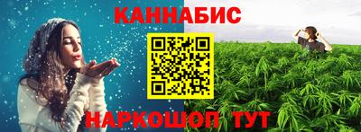 MDMA Ипатово