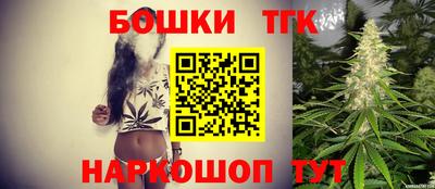 MDMA Ипатово