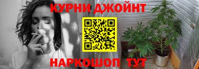MDMA Ипатово