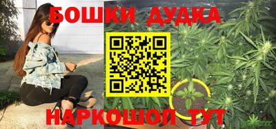 скорость Изобильный