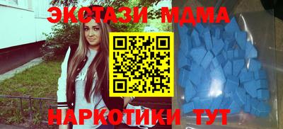 дистиллят марихуана Ирбит
