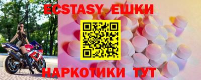 дистиллят марихуана Ирбит