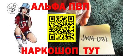 скорость Изобильный