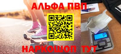 дистиллят марихуана Ирбит