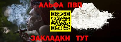 скорость Изобильный