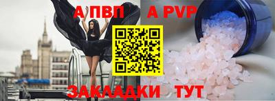 MDMA Ипатово