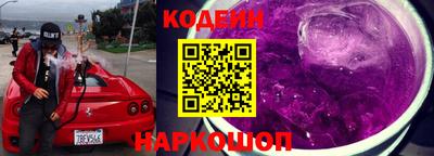 дистиллят марихуана Ирбит