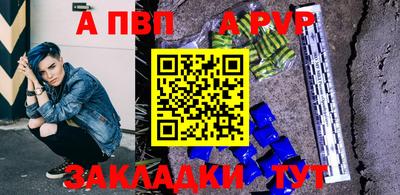скорость Изобильный