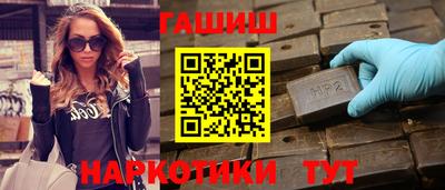 дистиллят марихуана Ирбит