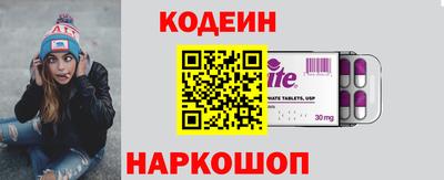MDMA Ипатово