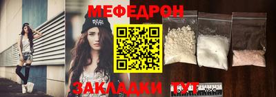 скорость Изобильный